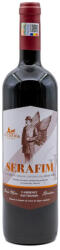 Licorna - Serafim Cabernet Sauvignon DOC 2021 - 0.75L, Alc: 14.7%