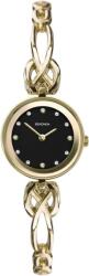 Sekonda Ceas Barbati, Sekonda, Classic S-2802G. 76 Ceas