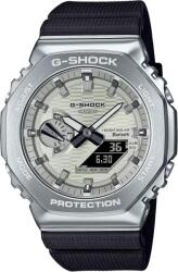 Casio Ceas Barbati, Casio G-Shock, G-Squad Bluetooth GBM-2100A-8BER Ceas