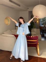 Dazy Kék Szoknya Blúz Szett (M) (608791)