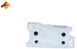 NRF Chladič motorového oleja NRF 31821 (31821)