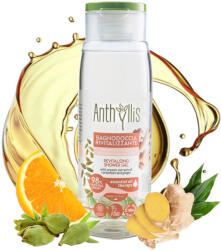 Anthyllis bio kardamom és gyömbér tusfürdő 300 ml