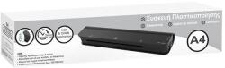 Welora A4-es lamináló, hideg-meleg, 43×6×9, 5 cm, fekete-fehér (JM1214963)