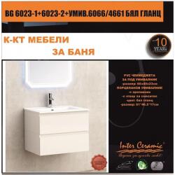 Inter Ceramic Мебели за баня BG 6023-1+6023-2+УМИВ. 6066/4661, Inter Ceramic (BG 6023-1+6023-2+УМИВ.6066/4661 БЯЛ ГЛАНЦ)