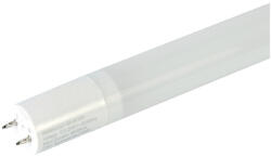 2r LED T8 L1500 26W 4000K LED fénycső egy végén fejelt (L060107086) - mystock