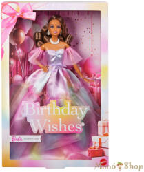 Mattel Signature - Boldog Születésnapot! Baba (JJX77) (JJX77)