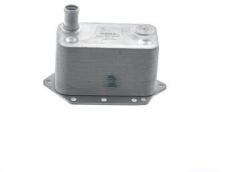 MAHLE Chladič motorového oleja MAHLE CLC 354 000S (CLC 354 000S)