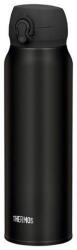 Thermos Motion termosz fekete színben - 750 ml