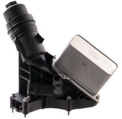 MAHLE Chladič motorového oleja MAHLE CLC 350 000S (CLC 350 000S)