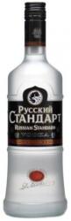 Russian Standard Vodca Russian Standard Original, 0.7L, 40% alc. , Rusia