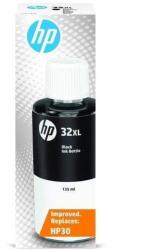 HP 1VV24AE