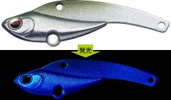 Evergreen Iron Marvie 40 4cm 5.5g #817 Haku Uv (EG141903)