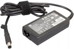 HP 45W laptoptöltő 696694-001 (696694-001)
