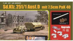 Dragon Model Kit militar 6664 - Sd. Kfz. 251/1 Ausf. D cu 7.5cm PaK40 (1: 35) (34-6664)