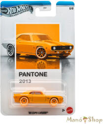 Mattel - Pantone - '68 Copo Camaro (JKY50)