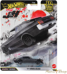 Mattel - Japan Historics 5 - '77 Toyota Celica (JKD98)