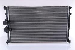 NISSENS Chladič motora NISSENS 63734 (63734)