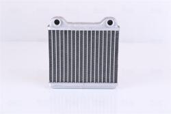 NISSENS Výmenník tepla vnútorného kúrenia NISSENS 70225 (70225)