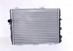 NISSENS Chladič motora NISSENS 604411 (604411)