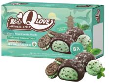 Qlove japán keksz csokis-mentás keksz prémium töltelékkel, mini mochi 80g