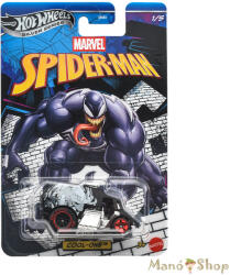 Mattel Marvel Spider-Man - Cool-One (Venom) (JKX25)