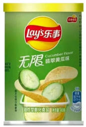  Uborka Ízű Chips, 40gr (Lay's)