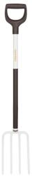 Fiskars 1070715 Light könnyű ásóvilla (1070715)