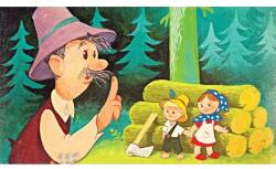 Retoys Jancsi és Juliska diafilm 34101090