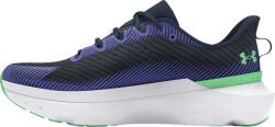 Under Armour UA Infinite Pro - 11teamsports - 203,41 лв