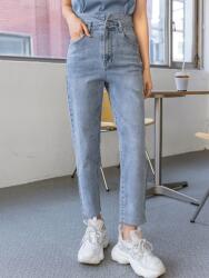 Dazy casual farmernadrág nyers XXL-es méretben