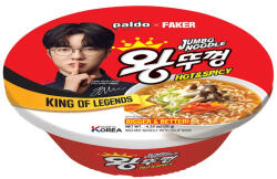 Paldo X Faker Csípős Fűszeres Ramen Jumbo Tál, 120g (Paldo)