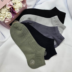 Aura Via FÉRFI bordás titokzokni 5 pár/csomag 39-42 64059