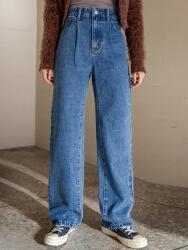 Dazy Egyenes casual farmernadrág magas derékkal, kék, S