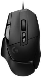 Logitech G502 X (910-000489) Mouse