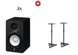 Yamaha HS5 Black (x2) Boxa activa