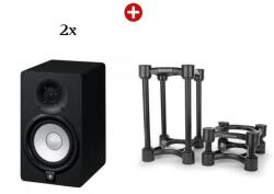 Yamaha HS5 Black + IsoAcoustics ISO-130 Set Boxa activa