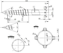 Drevotta DRT G 89x 800-4-4xM12 Talajcsavar
