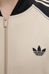 Adidas суичър с цип мъжки (KE0114)