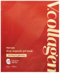 manyo Ma: nyo - V. Collagen Deep Ampoule Gel Mask, 34g Masca de fata