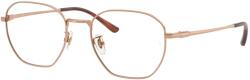 Ray-Ban RB8777D 1245 Rama ochelari