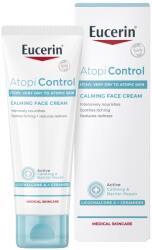 Eucerin AtopiControl Крем за лице, 50 ml - ozone