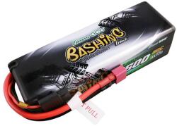 Gens ace RC akkumulátor, Gens ace, LiPo, 5500 mAh, 11, 1 V, 60 C, 138, 5 x 46, 9 x 38, 8 mm, fekete (MEN-IP-414515)