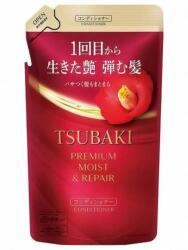 Shiseido Tsubaki Premium Moist Repair 300 RE Balsam de păr - 300 ml