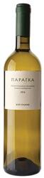  Kir-Yanni Paranga 2023 White dry - Epanomi