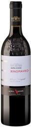  Alpha Estate Xinomavro 2022 Red dry - Macedonia