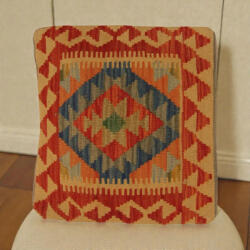 Bakhtar Kézi készítésű párna 45x45 Kilim párnahuzat (parna106198)