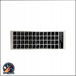 Accura Billentyűzet Matricák Qwerty Laptop Pc Ukrán Betű Matricák (CYRCZARNAU)