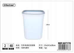  Elegáns Hullámos szemetes kosár fehér színben (907178)