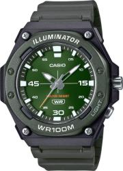 Casio MW-620H-3AVDF Ceas
