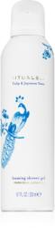 RITUALS Amsterdam Collection душ пяна 200 гр